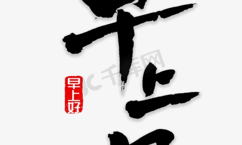 末梢神经炎怎么治疗-末梢神经炎的症状有哪些图片-末梢神经炎是什么症状吃什么药,中国末梢神经炎的症状有哪些网站